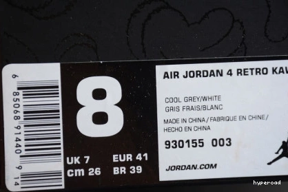 Hyperoad GREY” AIR “COOL X JORDAN 4 KAWS 0723